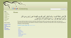 Desktop Screenshot of cemetery.islam1.org