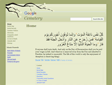 Tablet Screenshot of cemetery.islam1.org