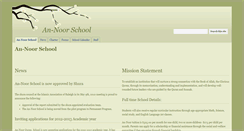 Desktop Screenshot of an-noor-school.islam1.org