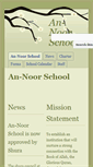 Mobile Screenshot of an-noor-school.islam1.org